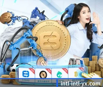国际化进程 - yaxin